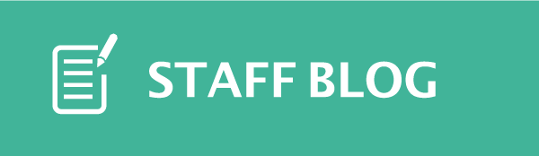 スタッフのブログはこちら